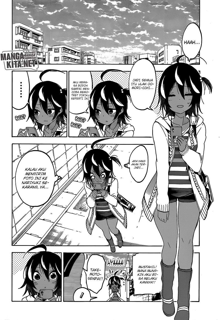 Bokutachi wa Benkyou ga Dekinai Chapter 98 Gambar 19