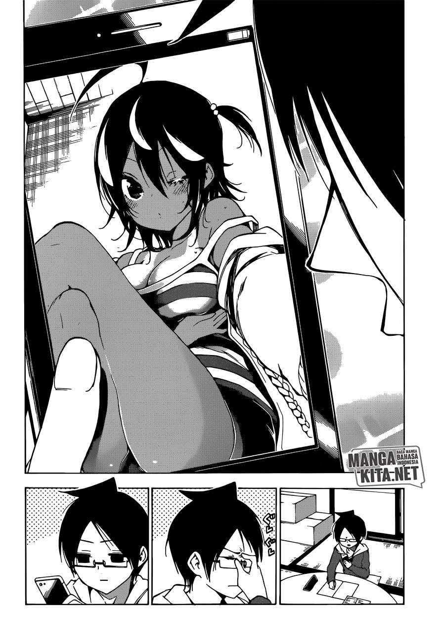 Bokutachi wa Benkyou ga Dekinai Chapter 98 Gambar 21