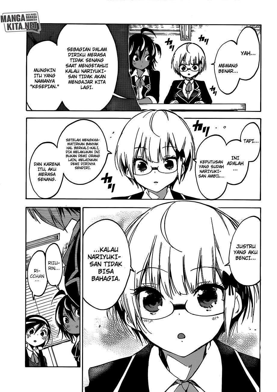 Bokutachi wa Benkyou ga Dekinai Chapter 97 Gambar 16