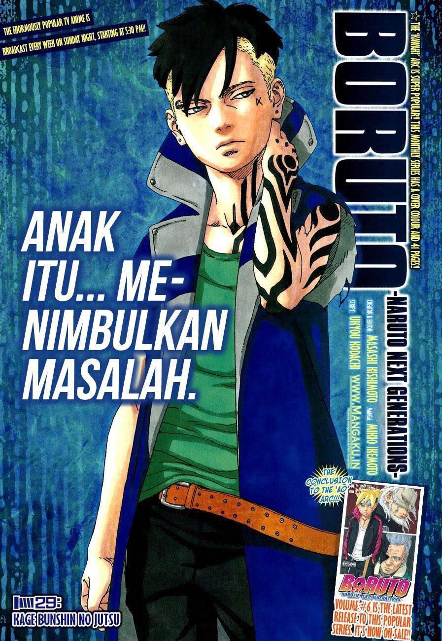 Baca Komik Boruto Chapter 29 Gambar 1