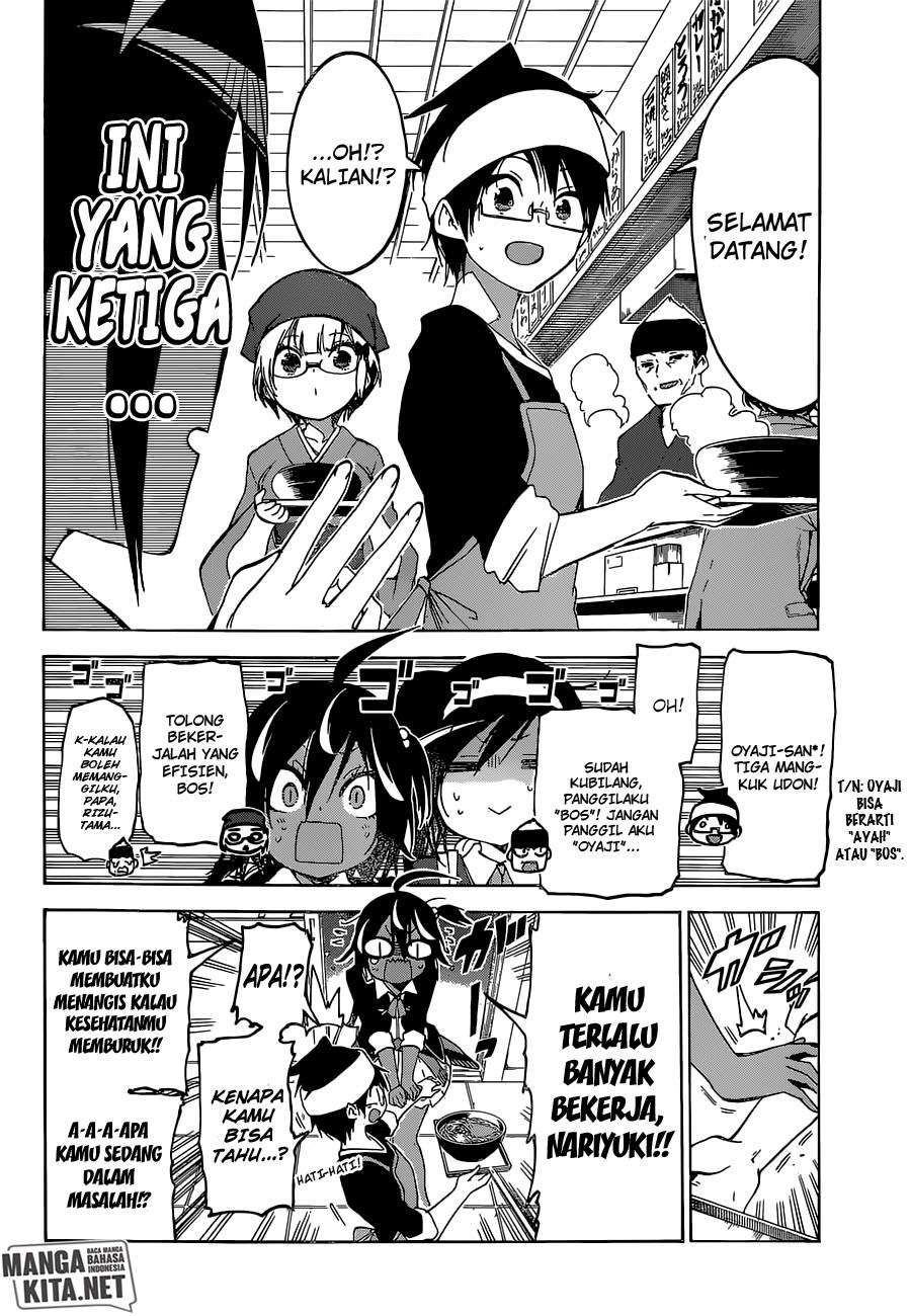 Bokutachi wa Benkyou ga Dekinai Chapter 96 Gambar 17