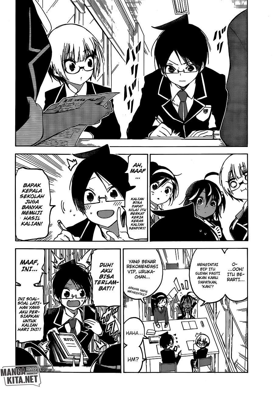 Bokutachi wa Benkyou ga Dekinai Chapter 96 Gambar 3