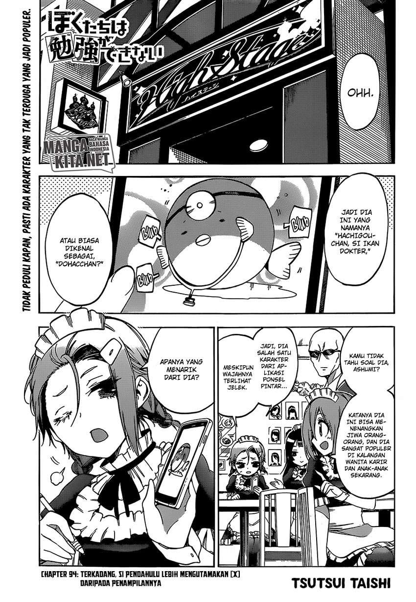 Baca  Bokutachi wa Benkyou ga Dekinai Chapter 94 Gambar 2