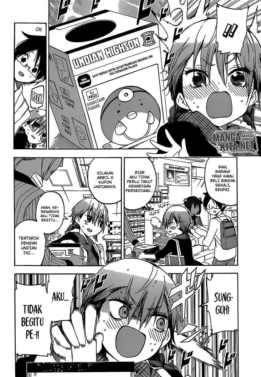 Bokutachi wa Benkyou ga Dekinai Chapter 94 Gambar 5