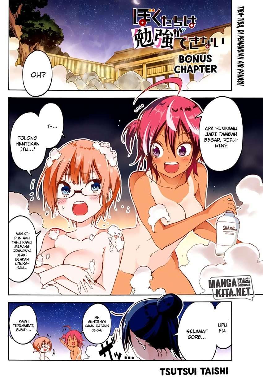 Baca  Bokutachi wa Benkyou ga Dekinai Chapter 93.1 Gambar 2