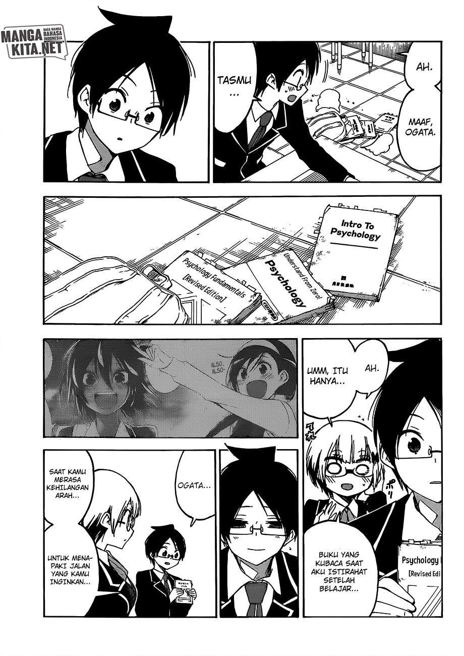 Bokutachi wa Benkyou ga Dekinai Chapter 91 Gambar 12