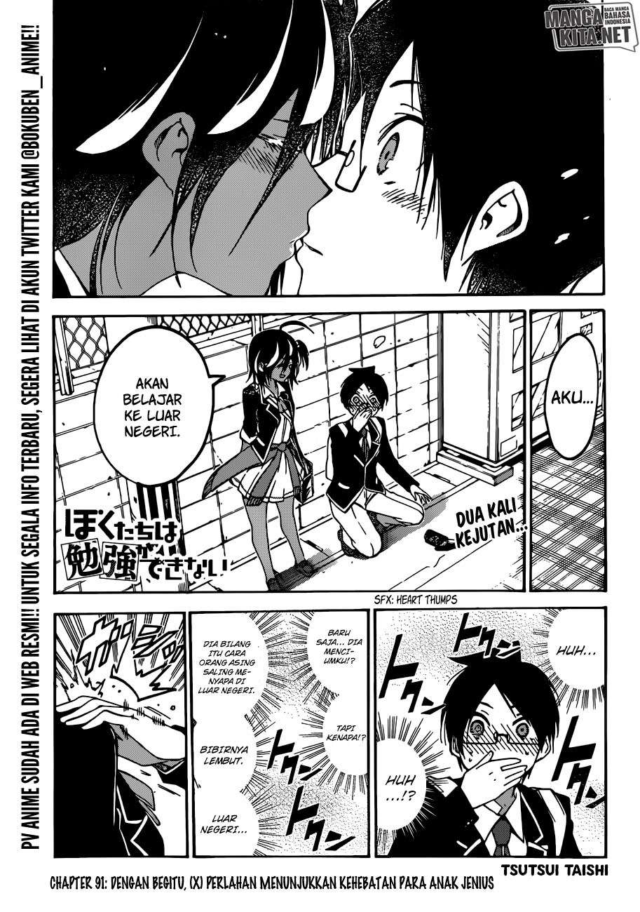 Baca  Bokutachi wa Benkyou ga Dekinai Chapter 91 Gambar 2