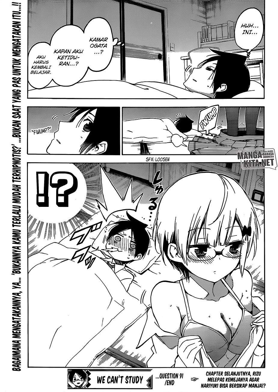 Bokutachi wa Benkyou ga Dekinai Chapter 91 Gambar 20