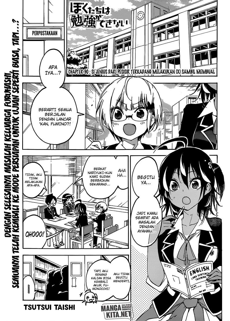 Baca Bokutachi wa Benkyou ga Dekinai Chapter 90 Gambar 2