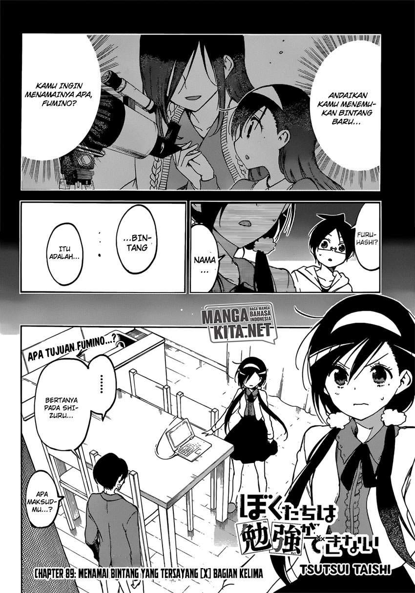 Bokutachi wa Benkyou ga Dekinai Chapter 89 Gambar 3