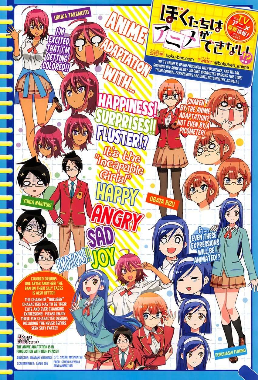 Bokutachi wa Benkyou ga Dekinai Chapter 88 Gambar 22