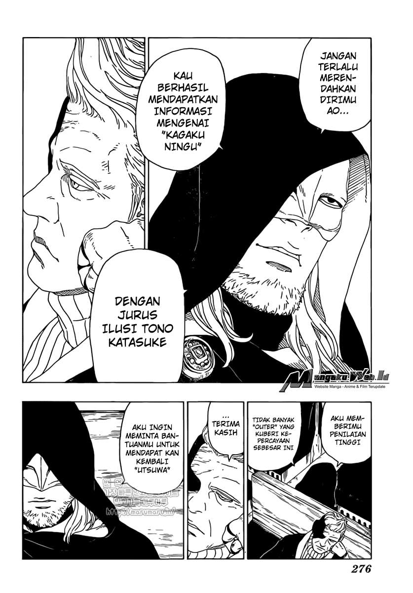 Boruto Chapter 17 Gambar 34