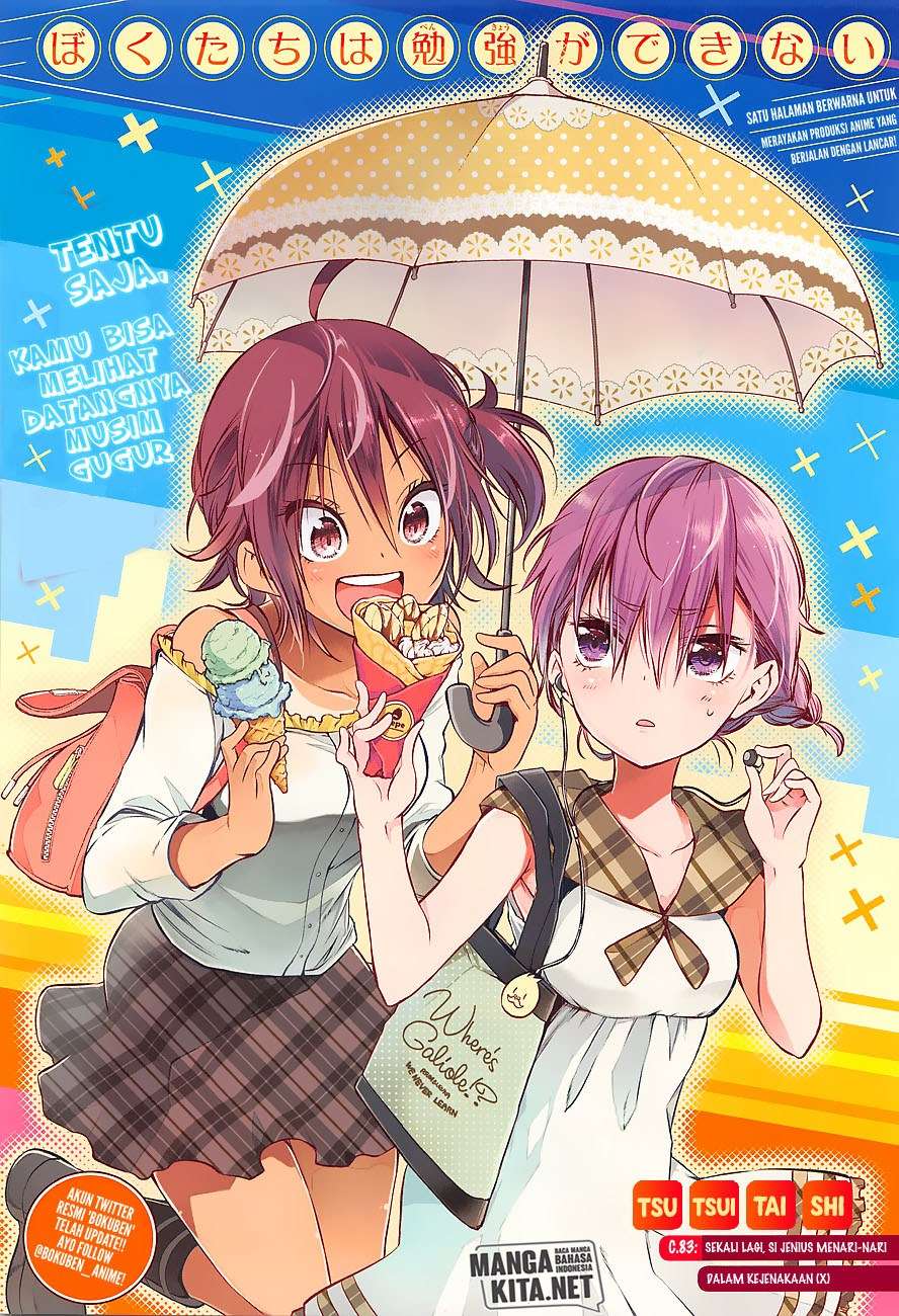 Baca Bokutachi wa Benkyou ga Dekinai Chapter 83 Gambar 2