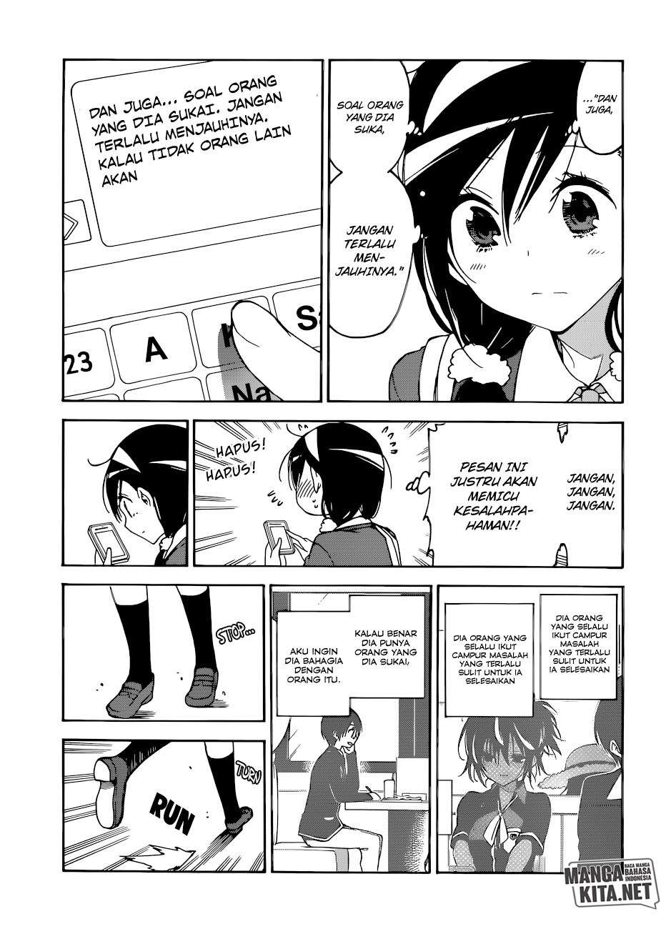 Bokutachi wa Benkyou ga Dekinai Chapter 83 Gambar 20