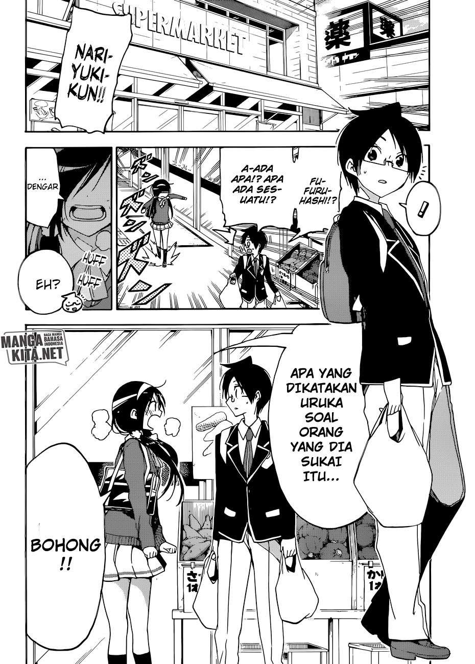 Bokutachi wa Benkyou ga Dekinai Chapter 83 Gambar 21
