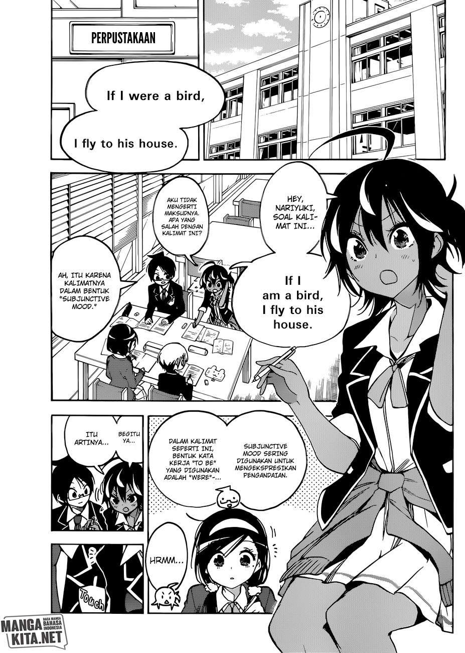 Bokutachi wa Benkyou ga Dekinai Chapter 83 Gambar 4