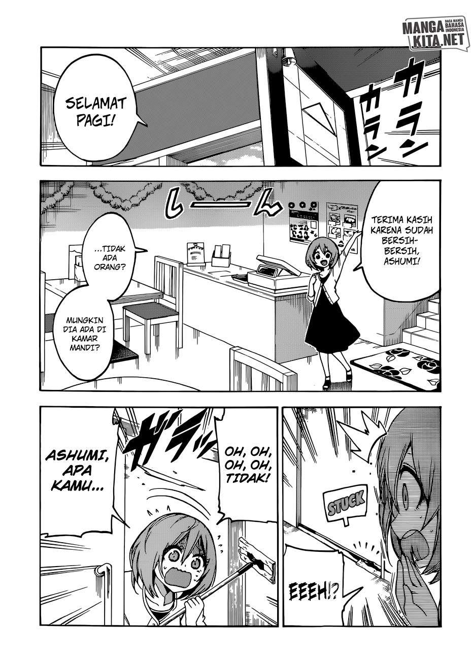 Bokutachi wa Benkyou ga Dekinai Chapter 82 Gambar 18