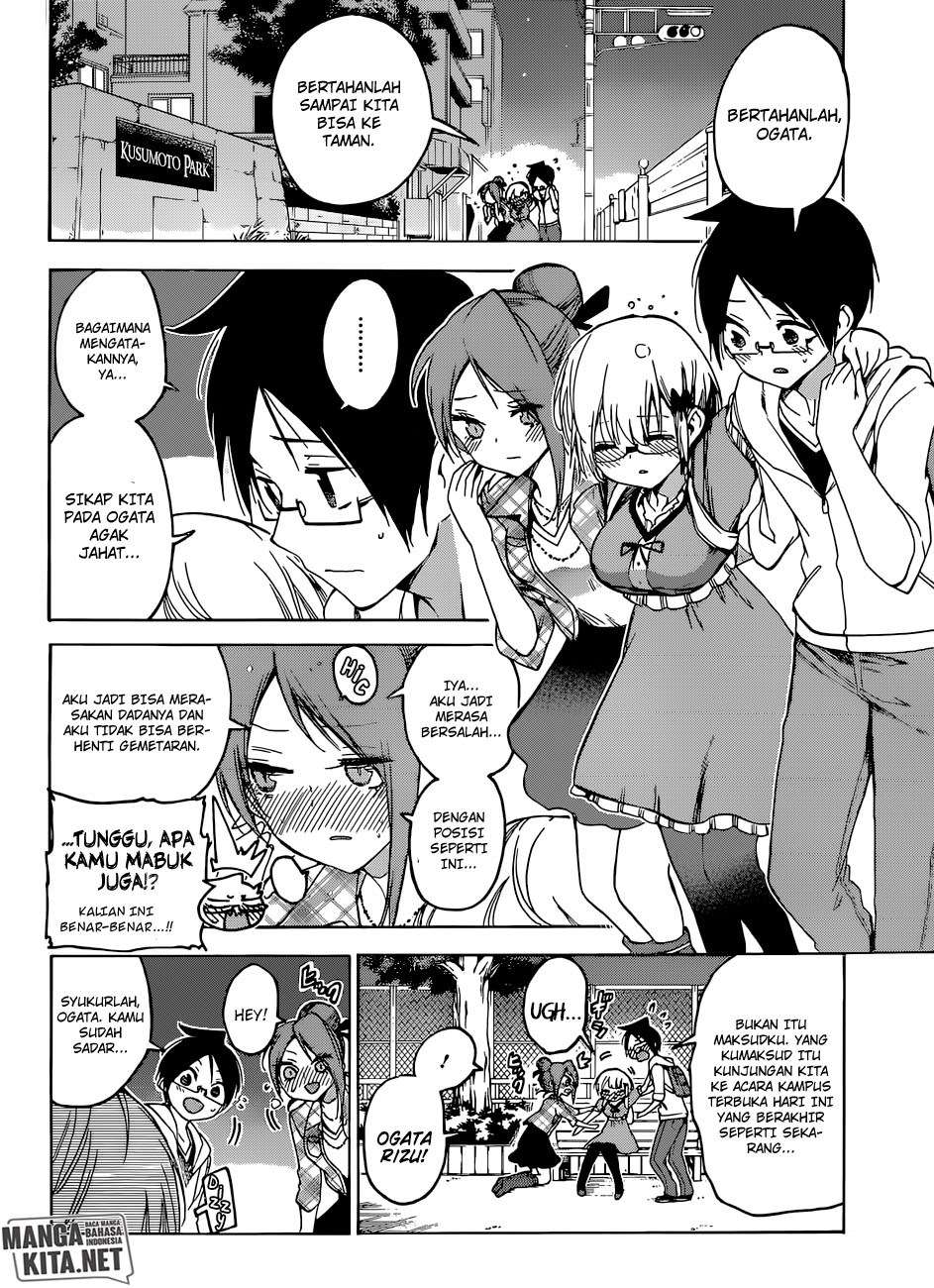 Bokutachi wa Benkyou ga Dekinai Chapter 81 Gambar 17