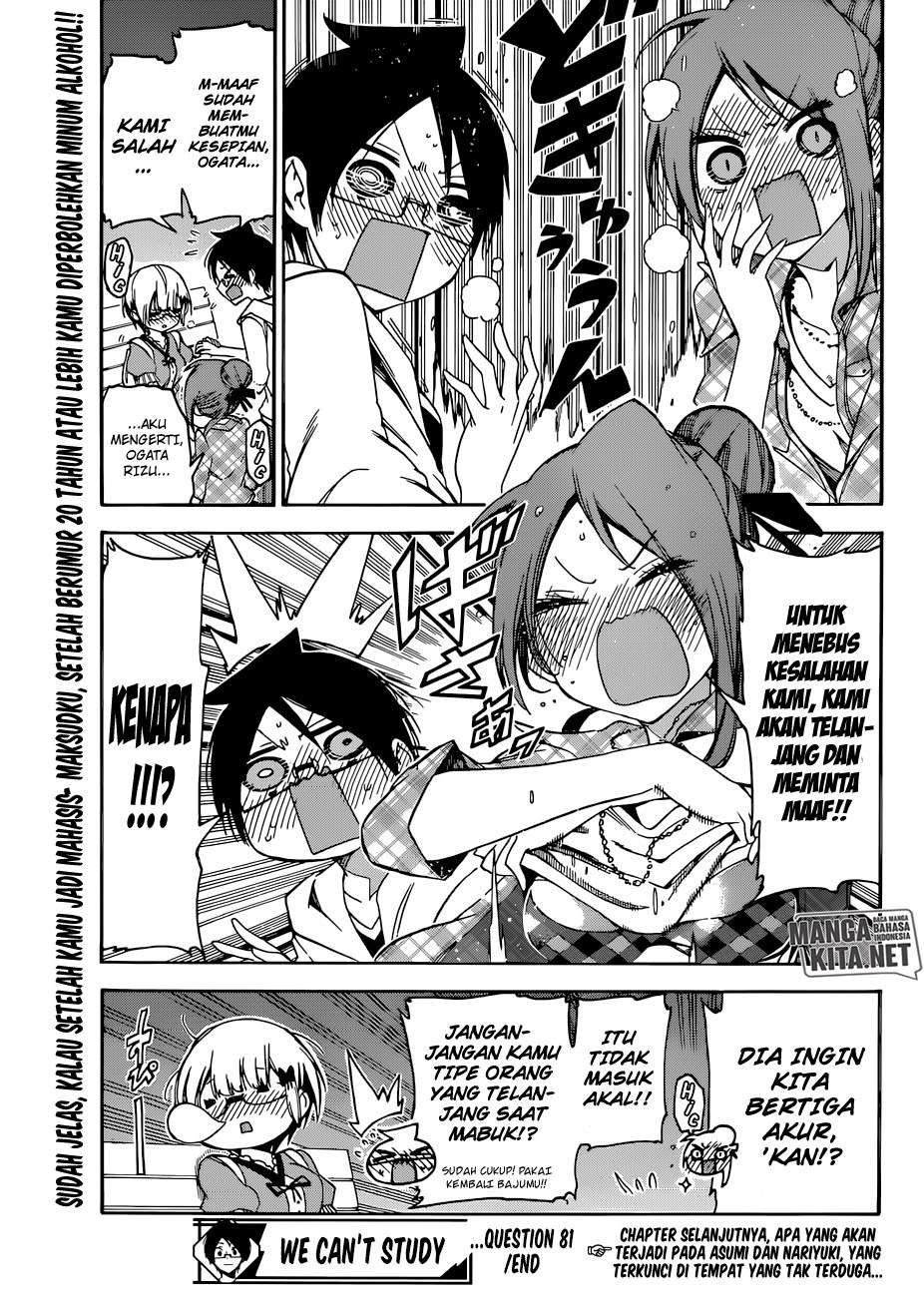 Bokutachi wa Benkyou ga Dekinai Chapter 81 Gambar 20