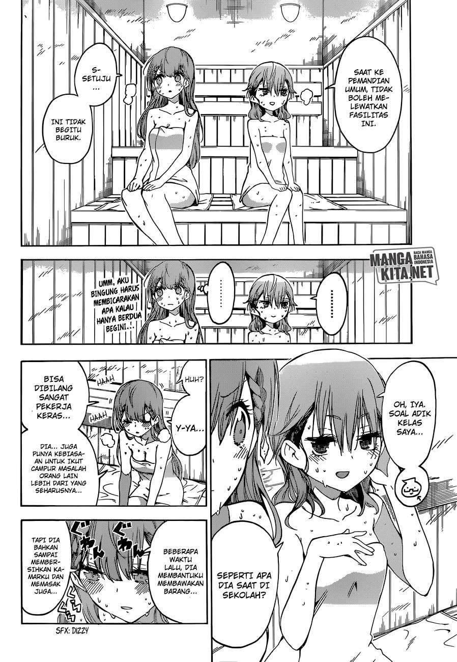 Bokutachi wa Benkyou ga Dekinai Chapter 80 Gambar 7