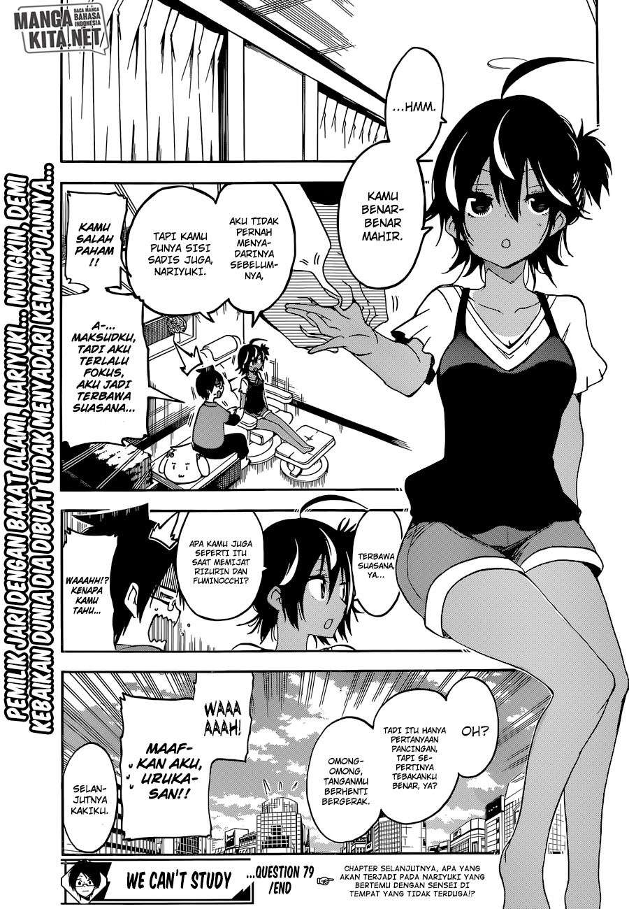 Bokutachi wa Benkyou ga Dekinai Chapter 79 Gambar 20