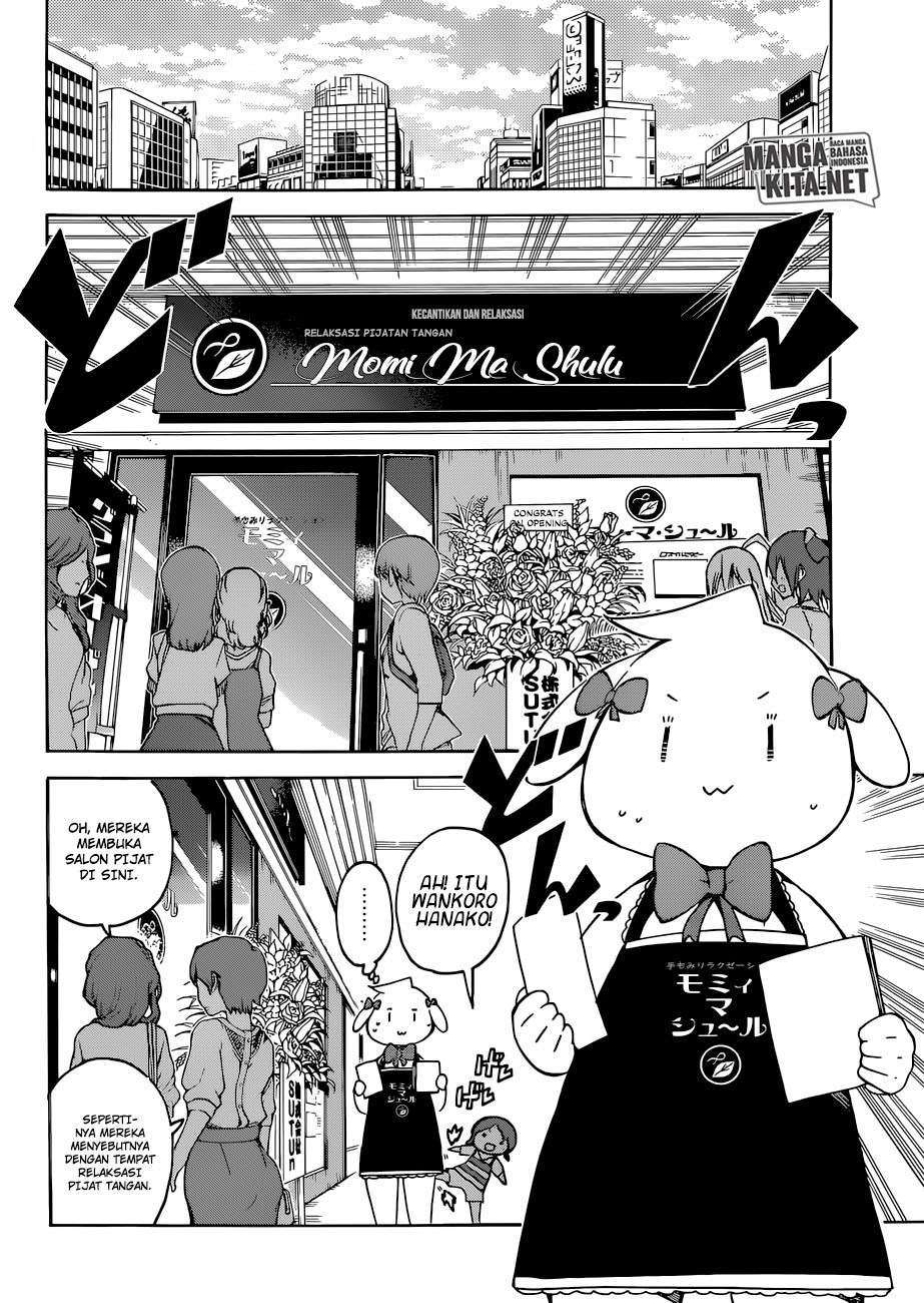 Bokutachi wa Benkyou ga Dekinai Chapter 79 Gambar 3
