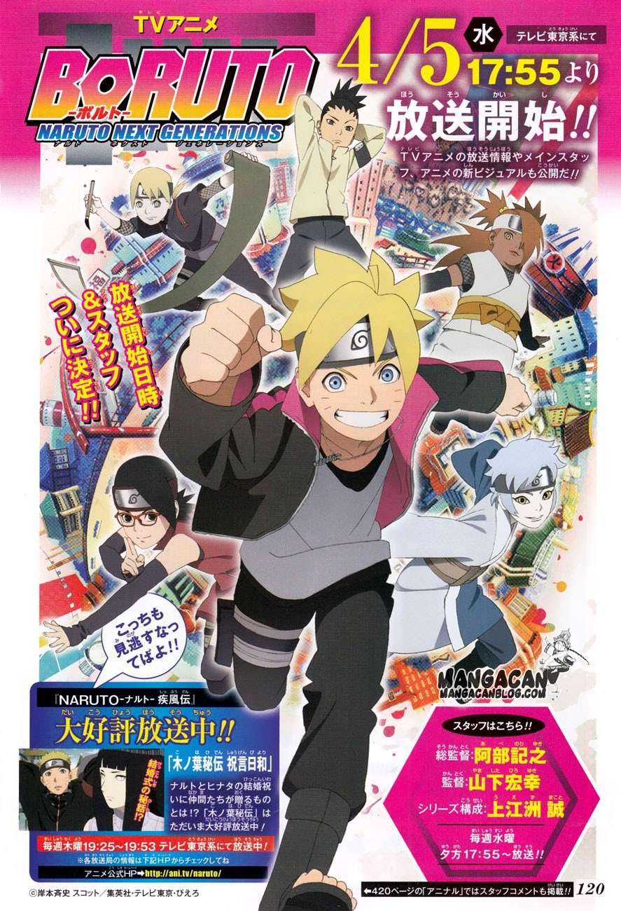 Baca  Boruto Chapter 10 Gambar 2