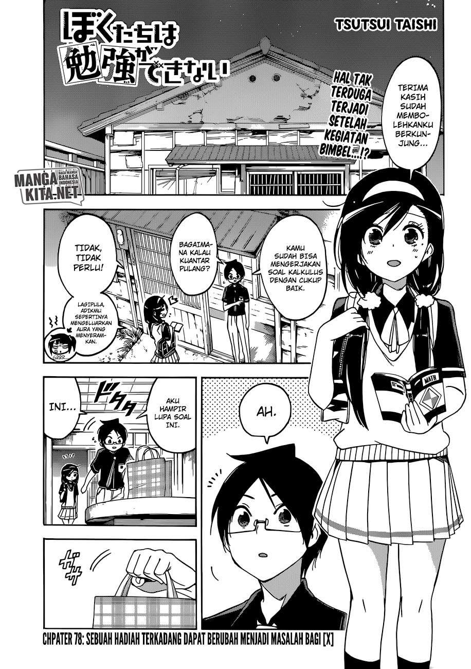 Baca  Bokutachi wa Benkyou ga Dekinai Chapter 78 Gambar 2