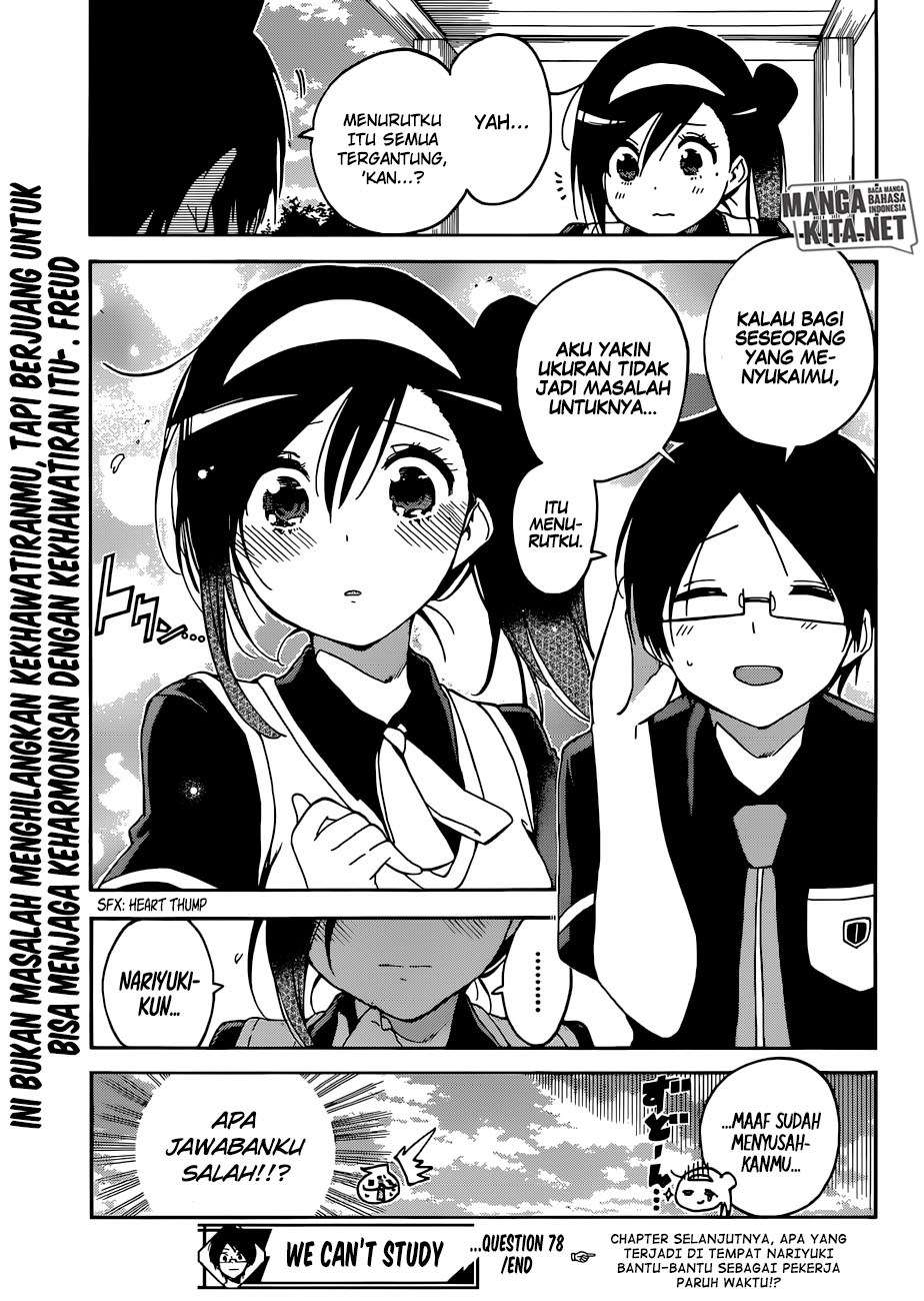 Bokutachi wa Benkyou ga Dekinai Chapter 78 Gambar 20