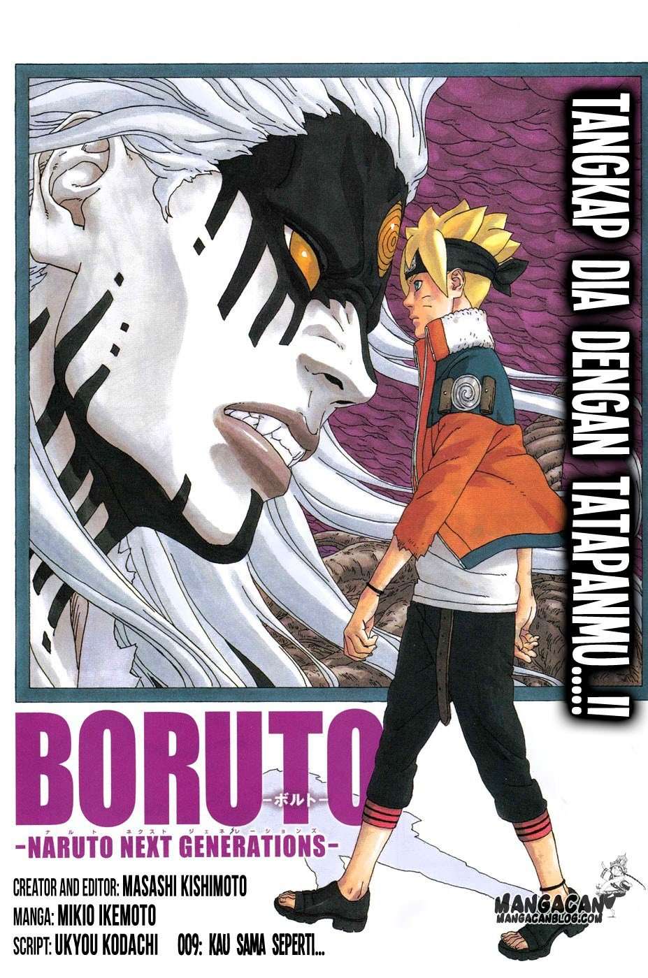 Baca Komik Boruto Chapter 9 Gambar 1