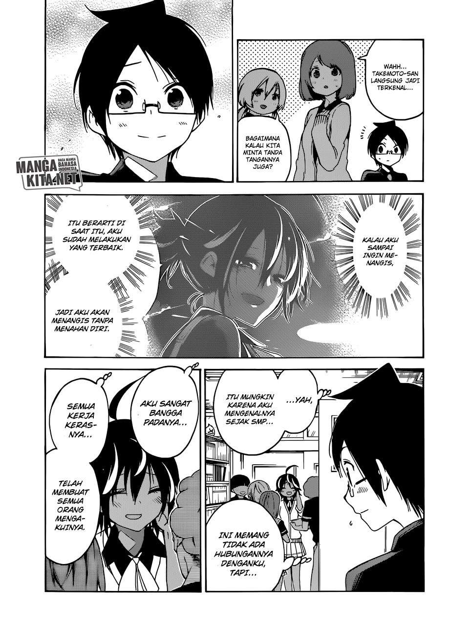 Bokutachi wa Benkyou ga Dekinai Chapter 76 Gambar 11