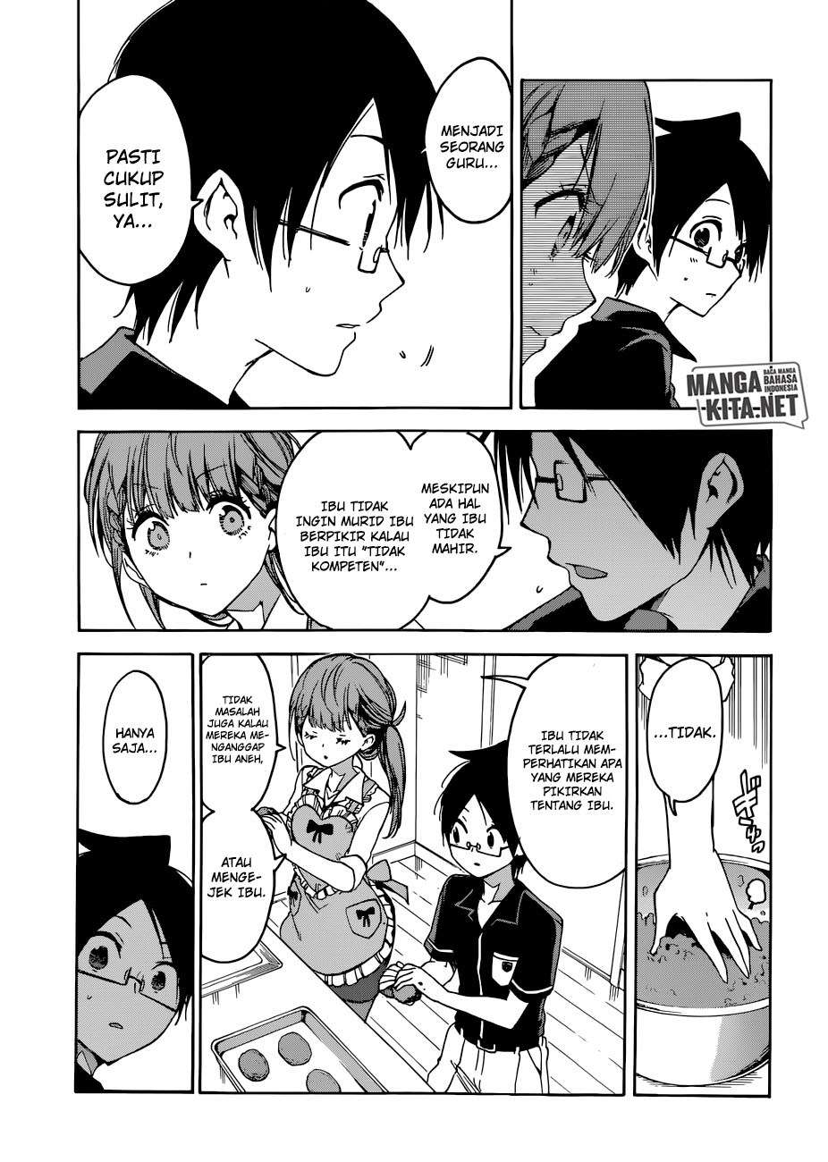 Bokutachi wa Benkyou ga Dekinai Chapter 74 Gambar 14
