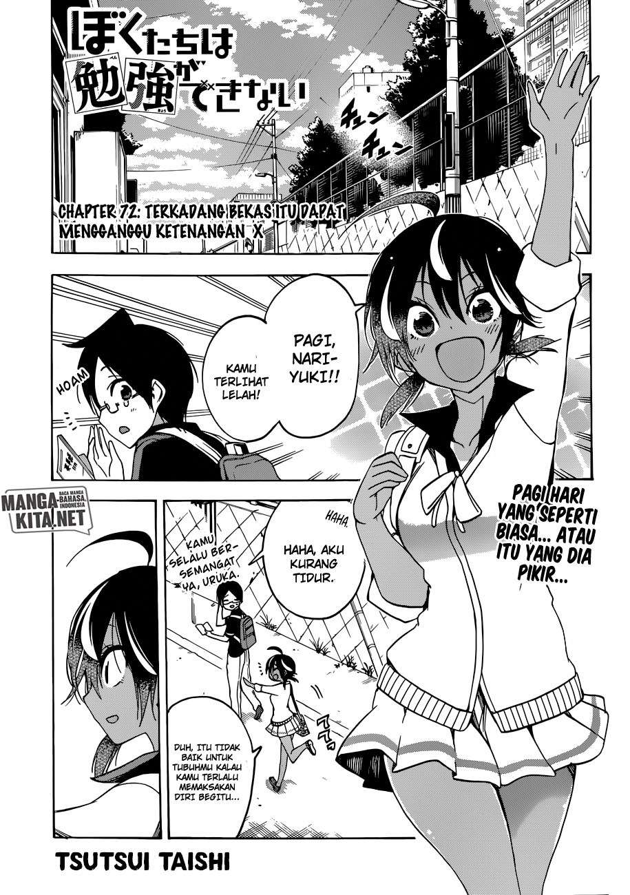 Baca Bokutachi wa Benkyou ga Dekinai Chapter 72 Gambar 2