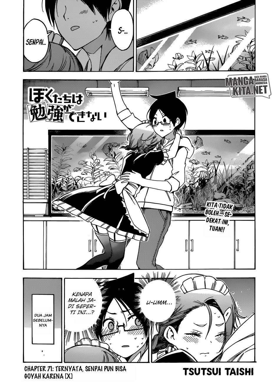 Baca  Bokutachi wa Benkyou ga Dekinai Chapter 71 Gambar 2
