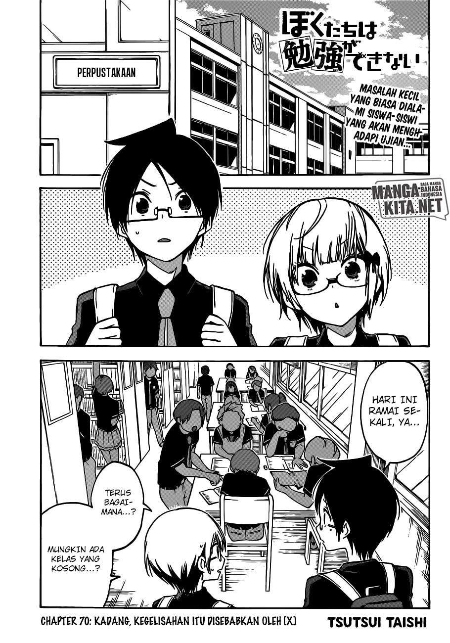 Baca  Bokutachi wa Benkyou ga Dekinai Chapter 70 Gambar 2