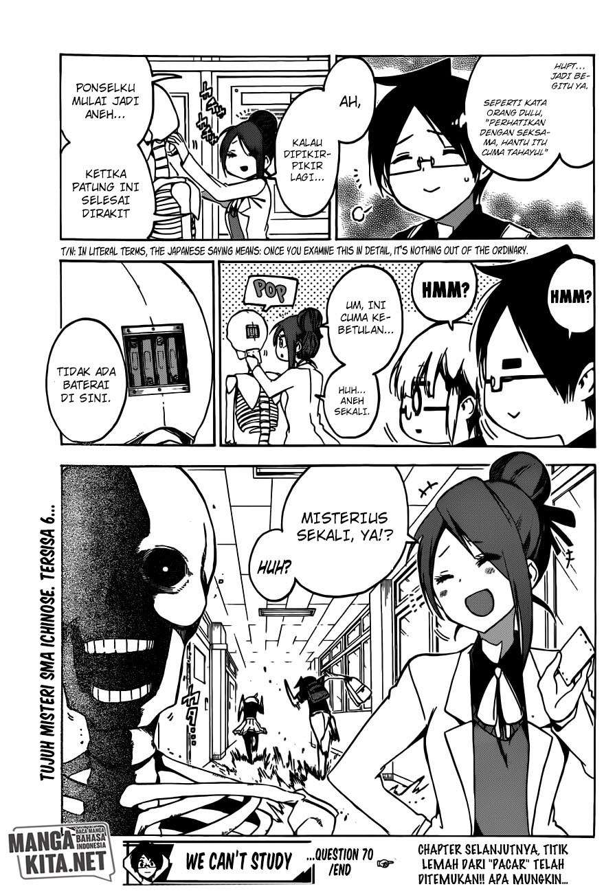 Bokutachi wa Benkyou ga Dekinai Chapter 70 Gambar 20