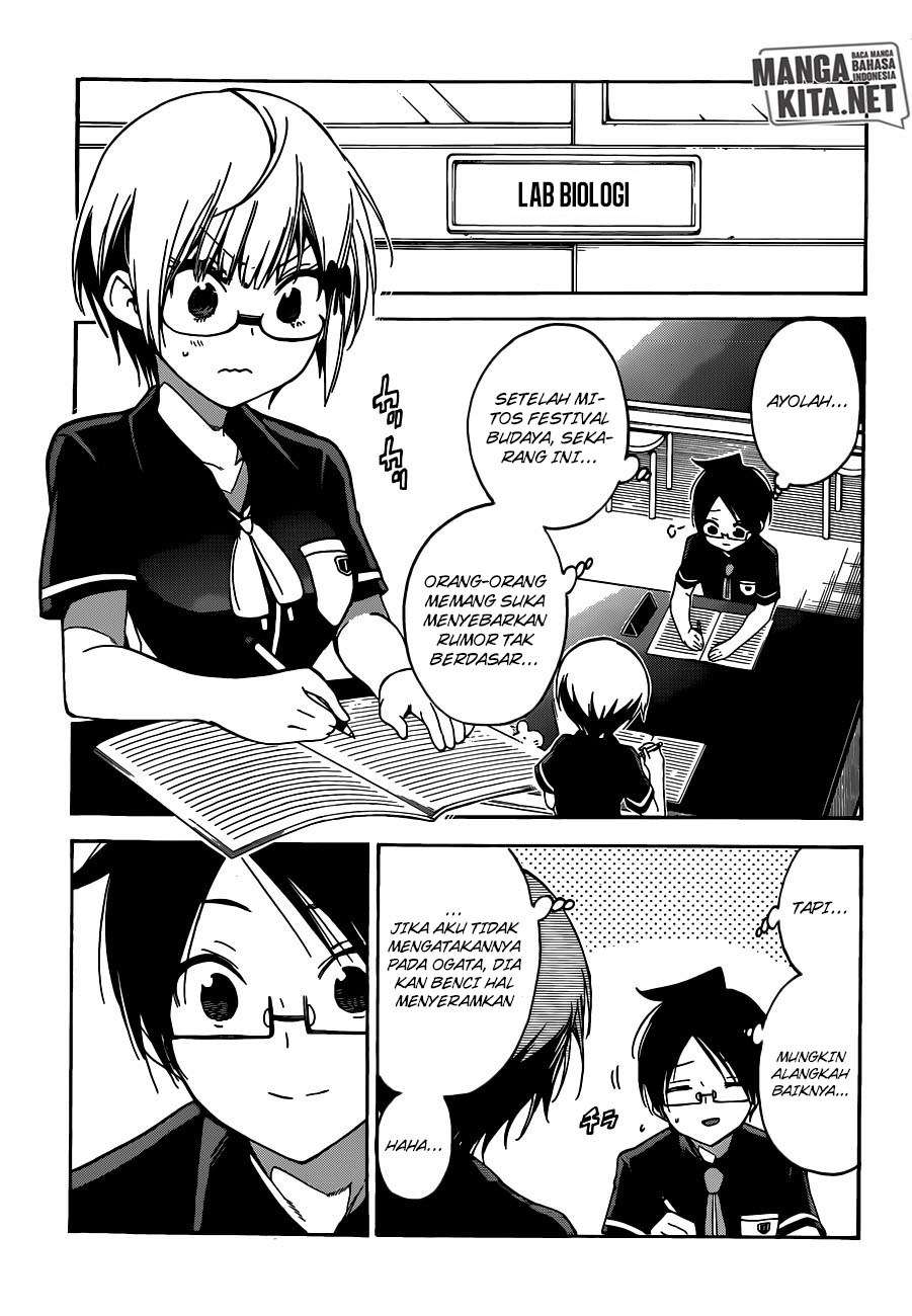 Bokutachi wa Benkyou ga Dekinai Chapter 70 Gambar 6