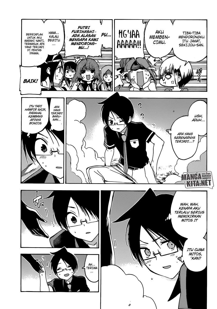 Bokutachi wa Benkyou ga Dekinai Chapter 69 Gambar 16