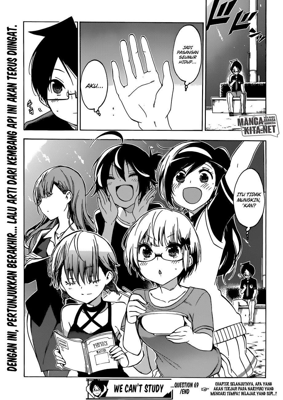 Bokutachi wa Benkyou ga Dekinai Chapter 69 Gambar 19