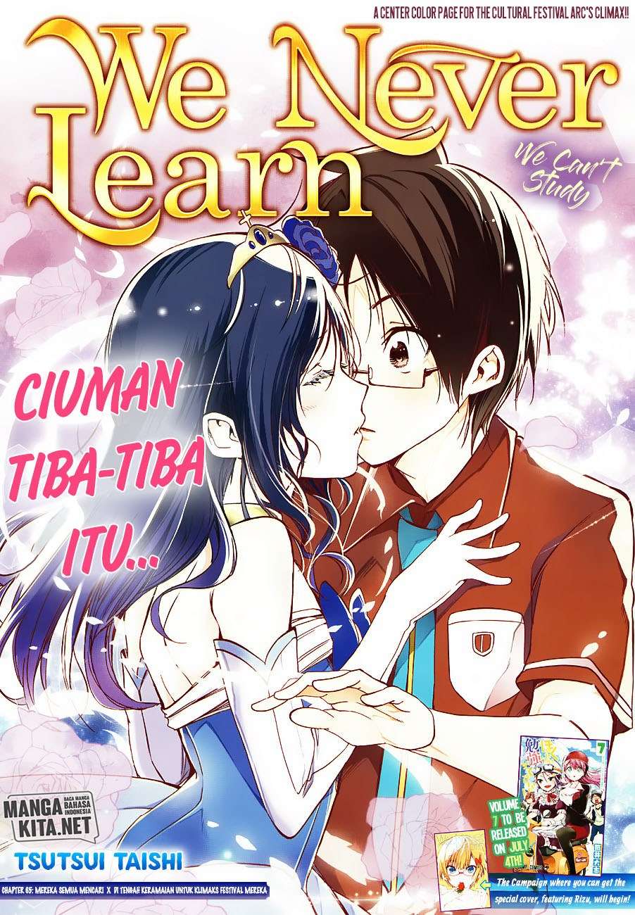 Baca Bokutachi wa Benkyou ga Dekinai Chapter 68 Gambar 2