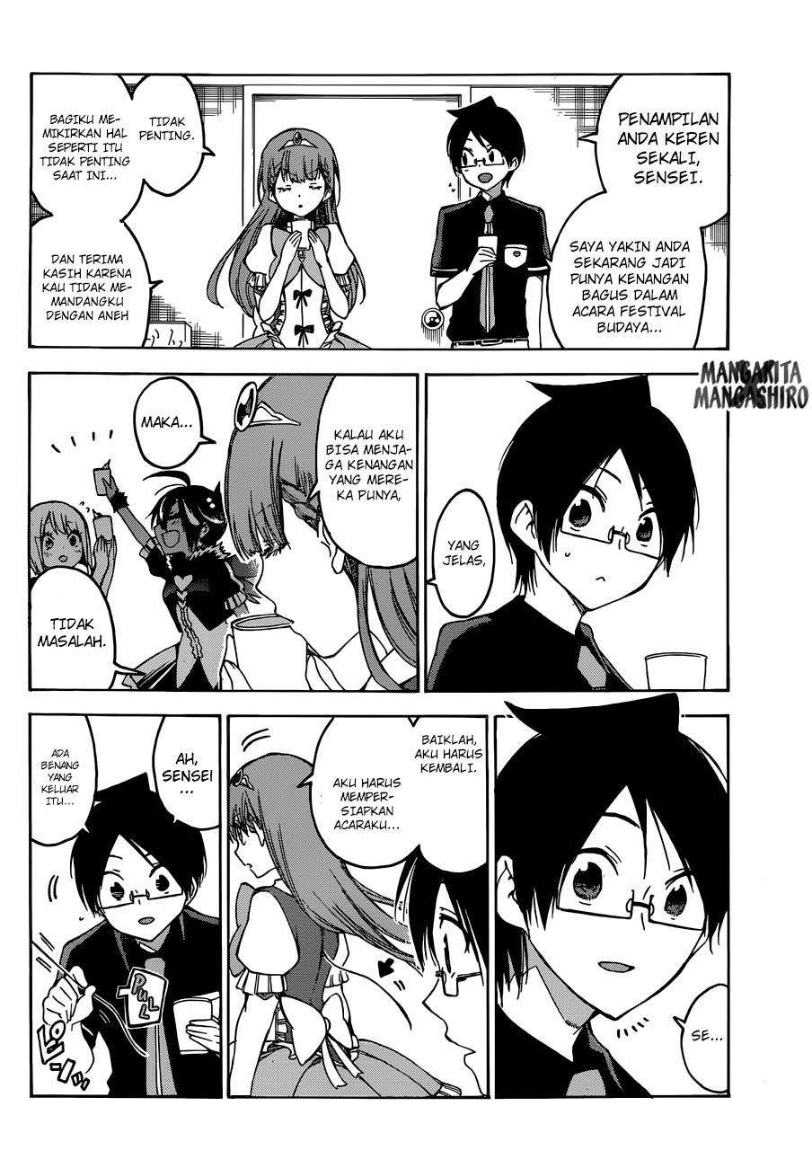 Bokutachi wa Benkyou ga Dekinai Chapter 66 Gambar 12