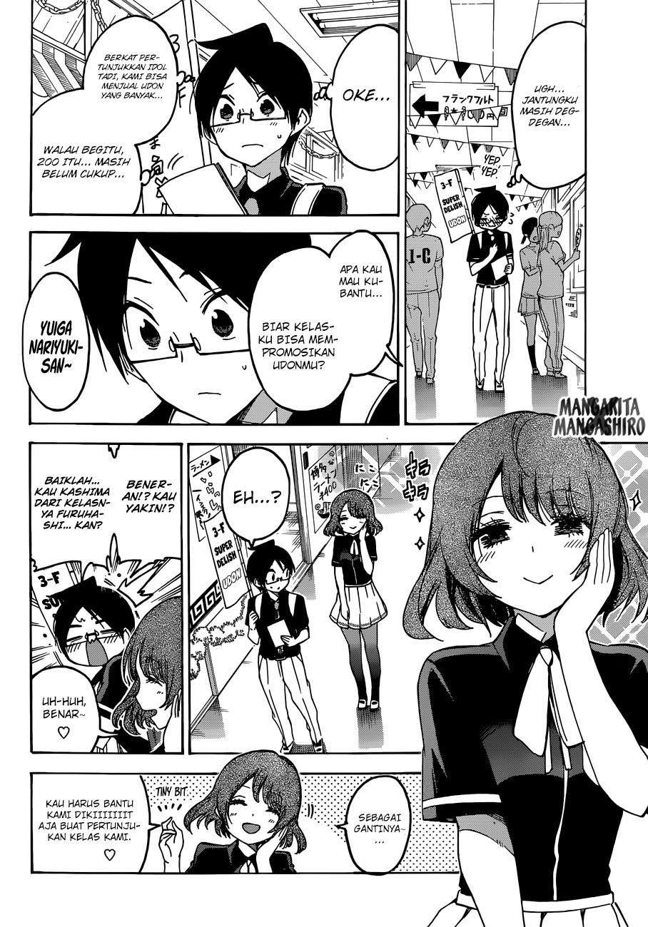 Bokutachi wa Benkyou ga Dekinai Chapter 66 Gambar 14