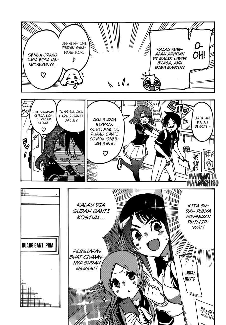 Bokutachi wa Benkyou ga Dekinai Chapter 66 Gambar 15