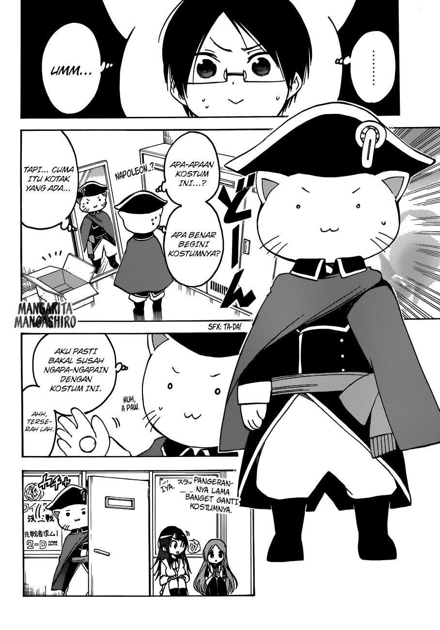 Bokutachi wa Benkyou ga Dekinai Chapter 66 Gambar 16