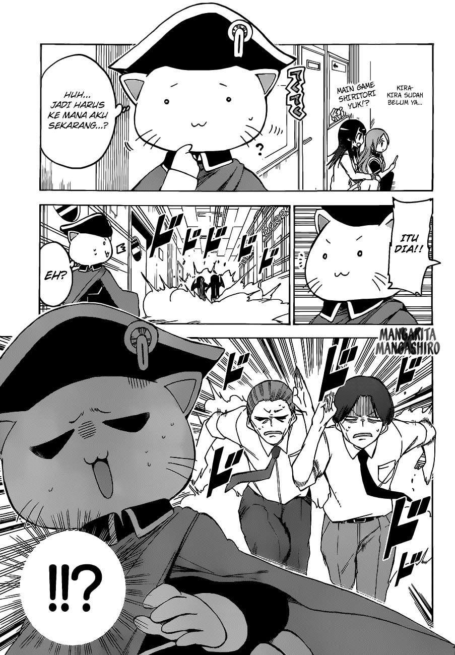 Bokutachi wa Benkyou ga Dekinai Chapter 66 Gambar 17