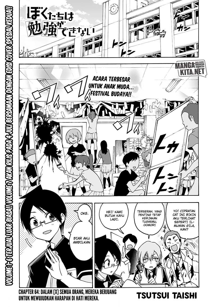 Baca  Bokutachi wa Benkyou ga Dekinai Chapter 64 Gambar 2