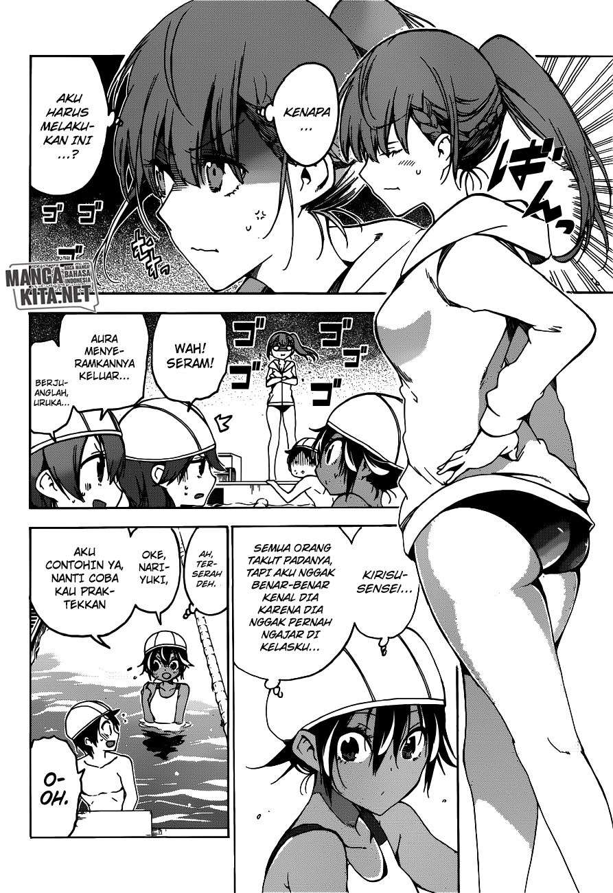 Bokutachi wa Benkyou ga Dekinai Chapter 63 Gambar 7