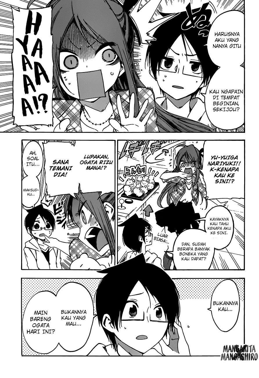 Bokutachi wa Benkyou ga Dekinai Chapter 62 Gambar 14