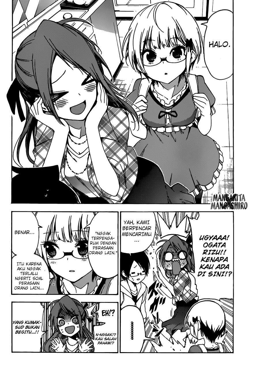 Bokutachi wa Benkyou ga Dekinai Chapter 62 Gambar 17
