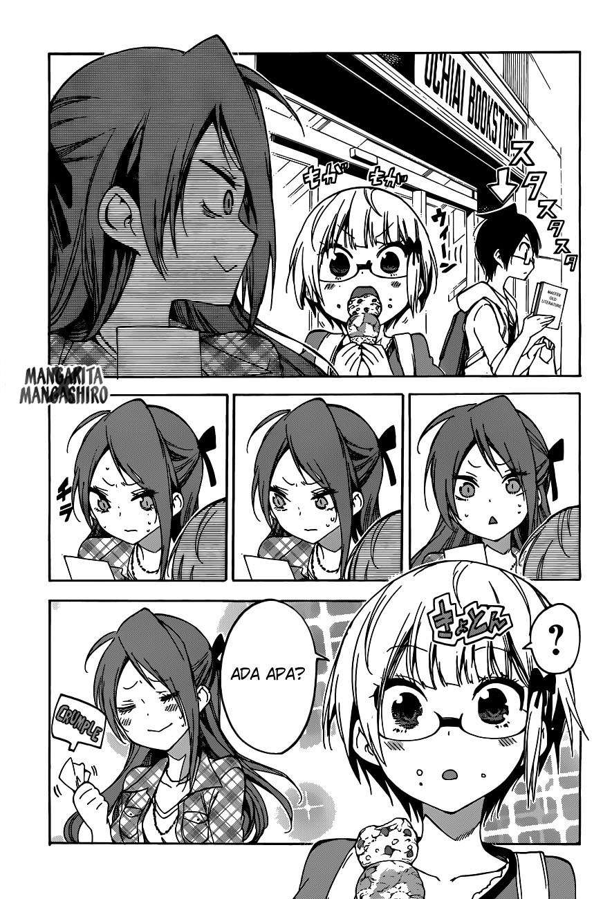 Bokutachi wa Benkyou ga Dekinai Chapter 62 Gambar 6
